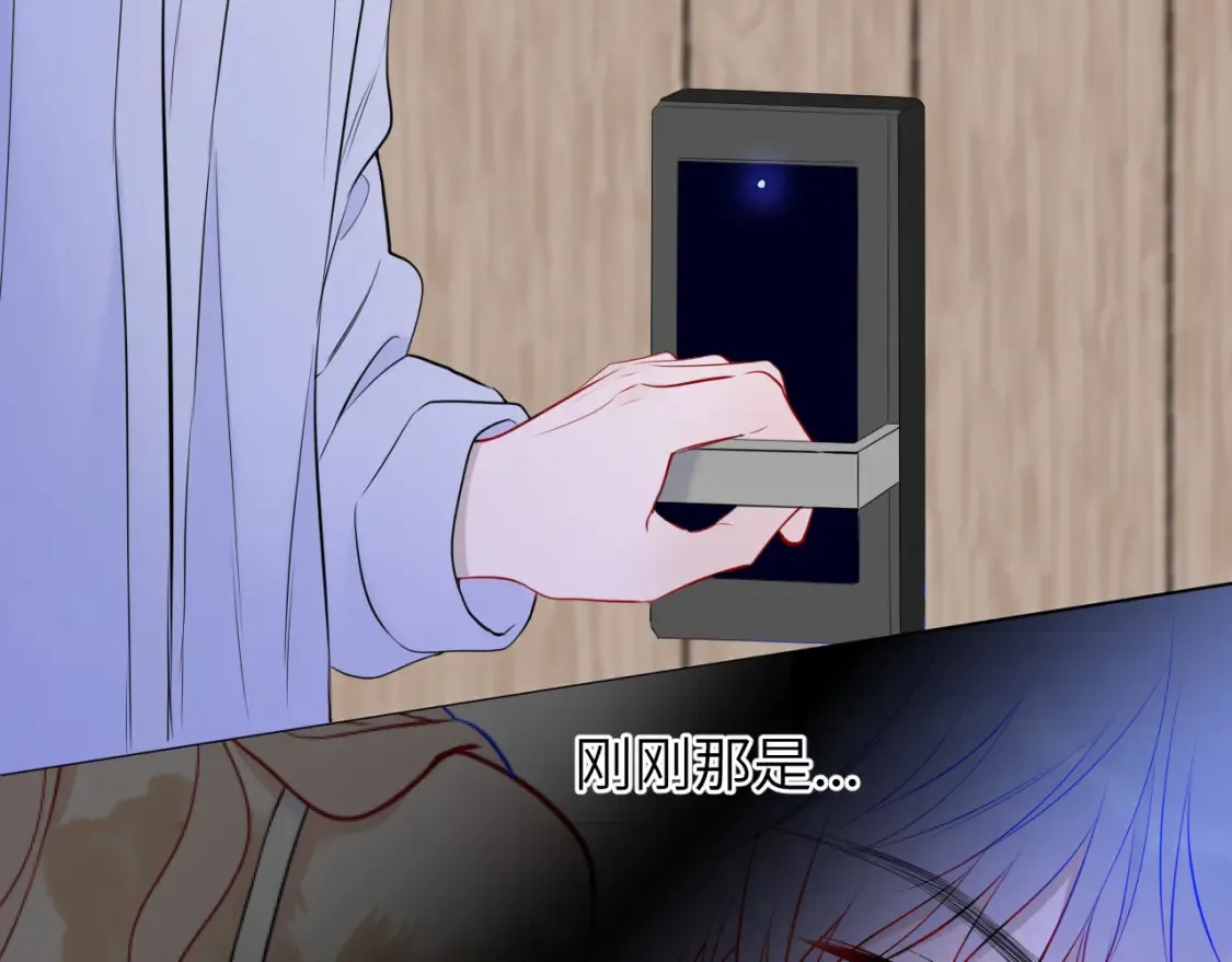 第145话 秘密91