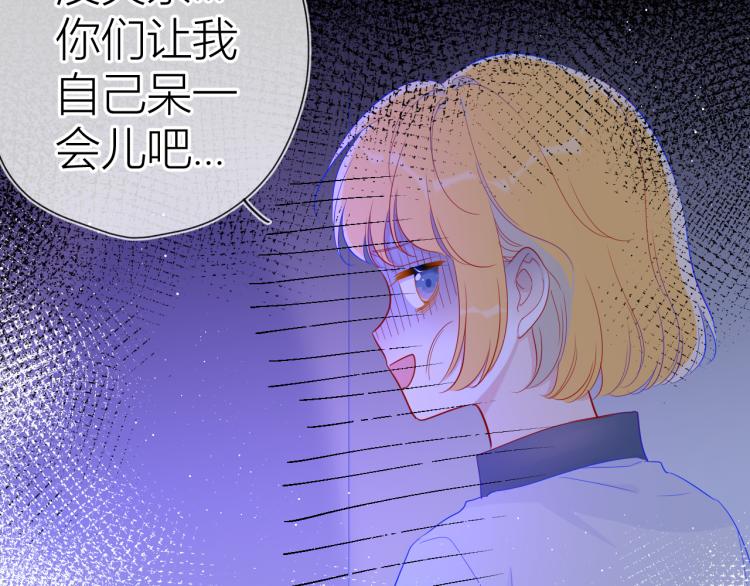 第59话 考试结果34