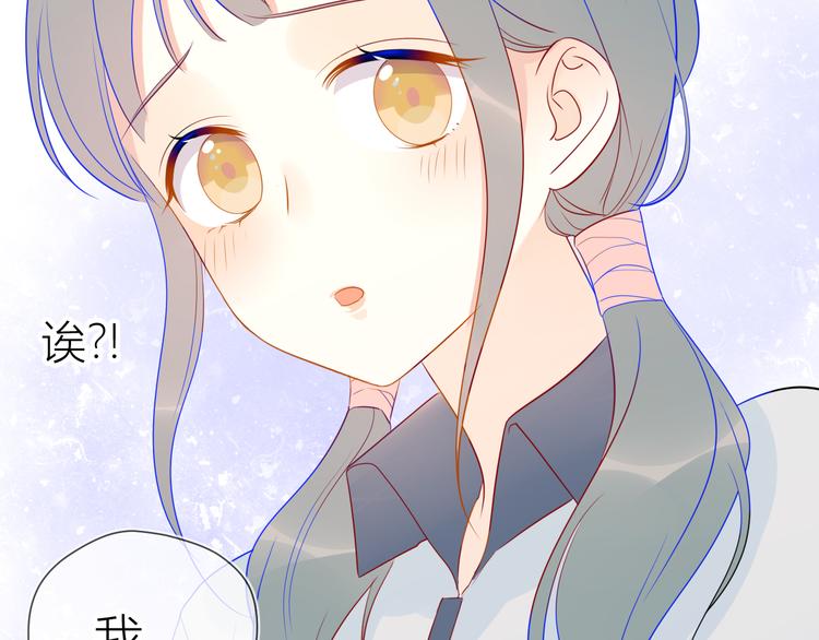第9话 说上话了!39