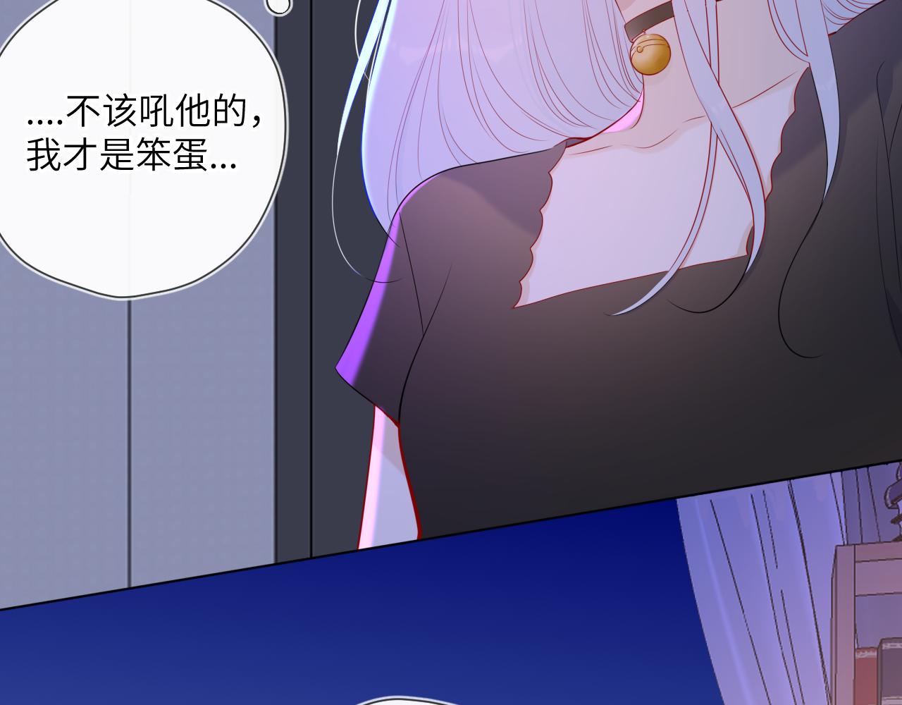 第93话 委屈36