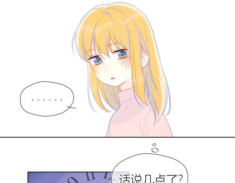 第21话 魔音绕耳60