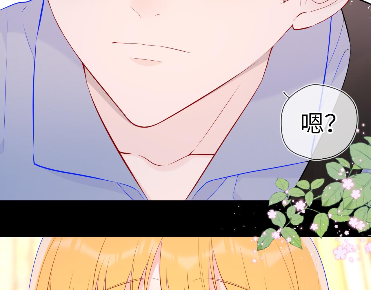 第88话 你身材不错啊！5