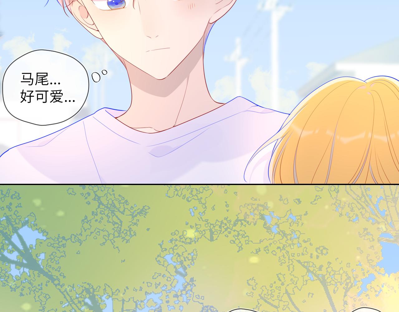 第70话 18岁快乐哟18