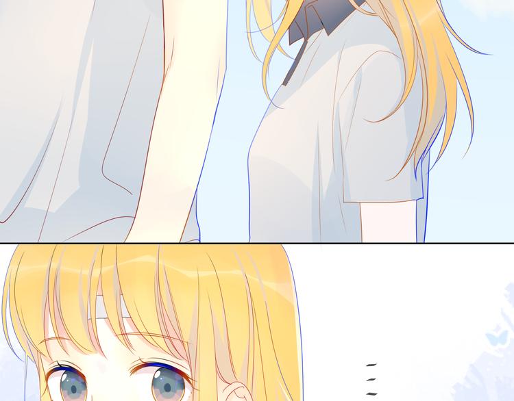 第8话 朋友52