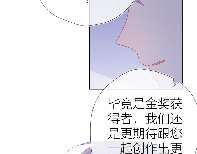 第57话 知己40