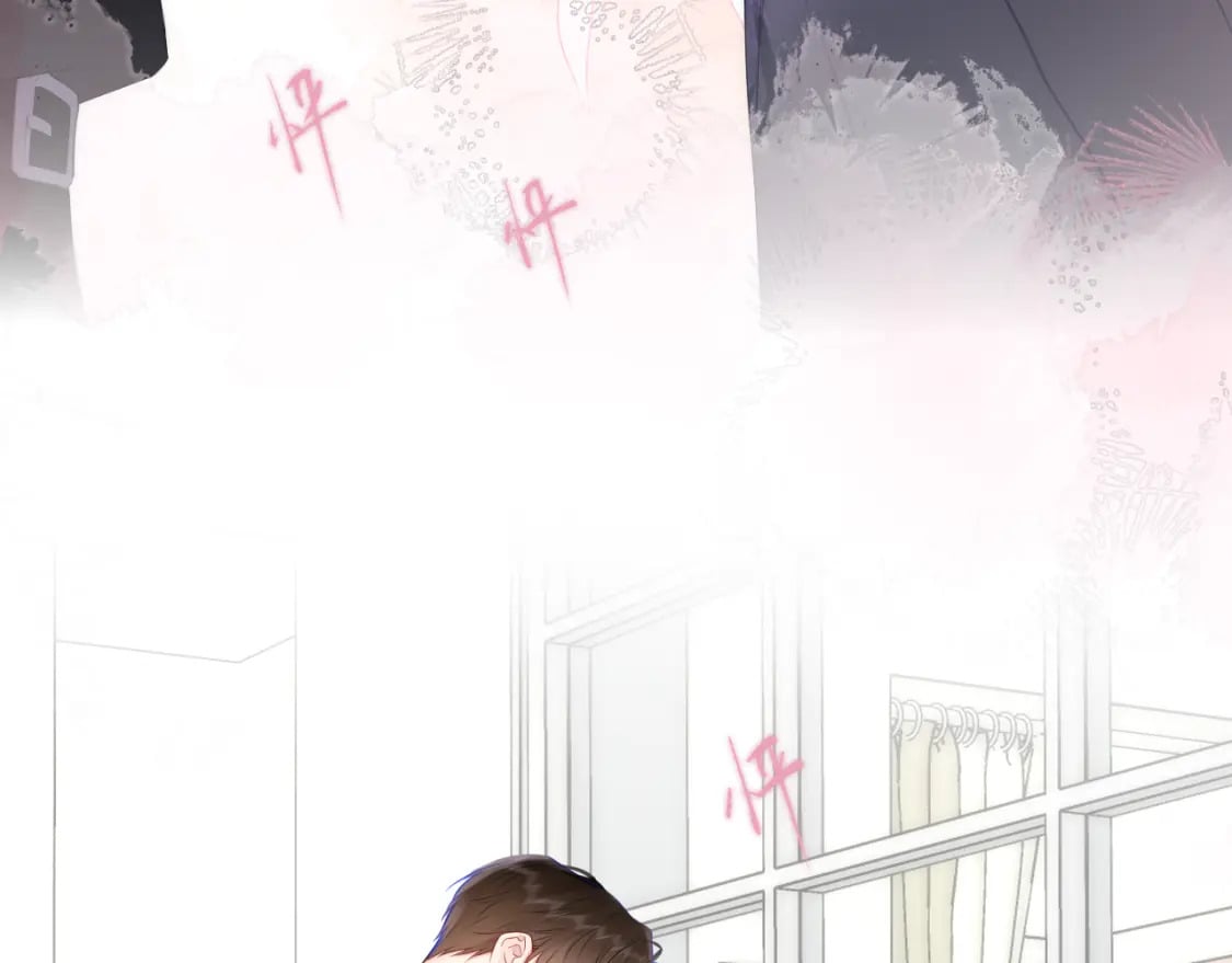 第131话 吻都不会接？46