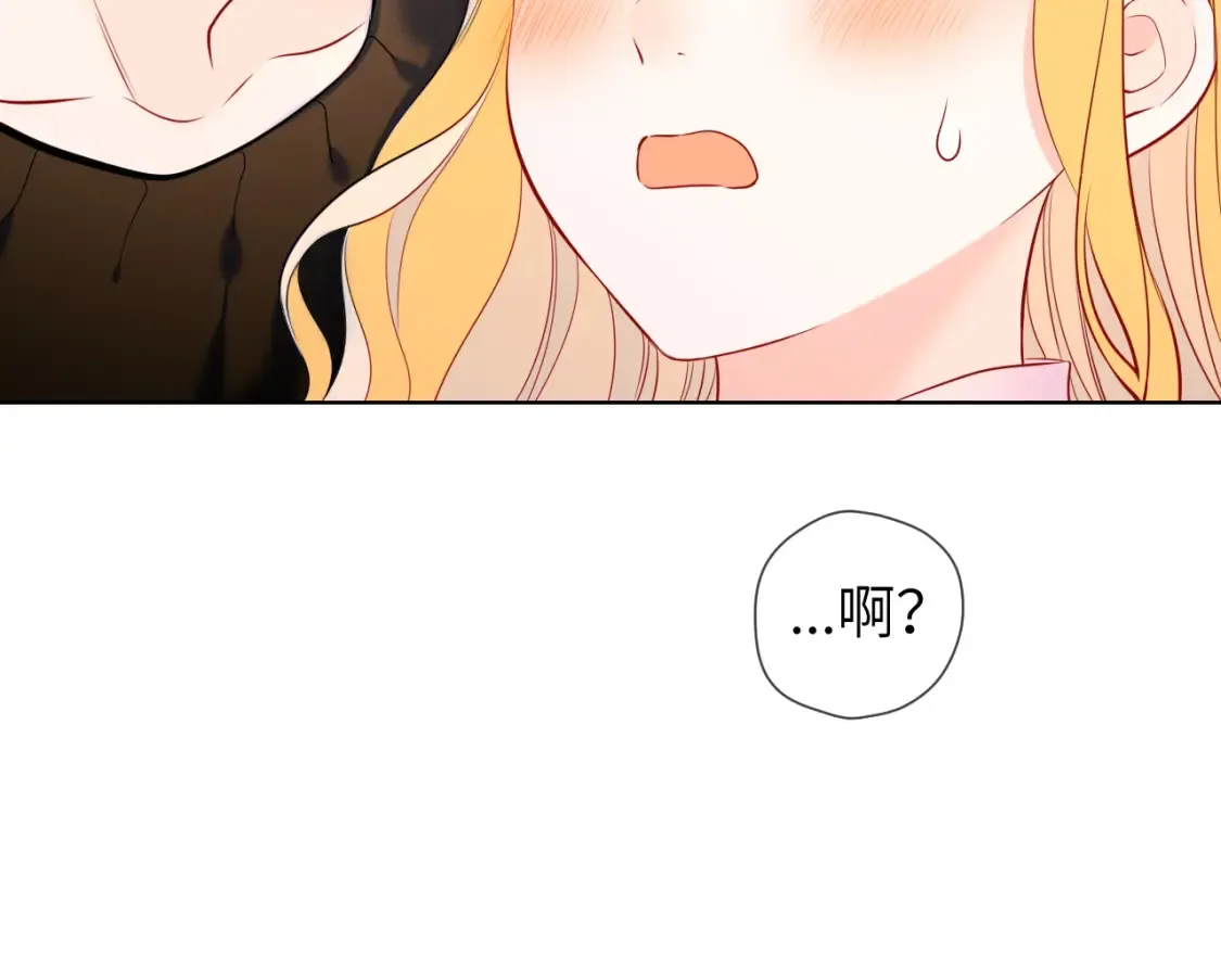 第149话 我需要你更多4