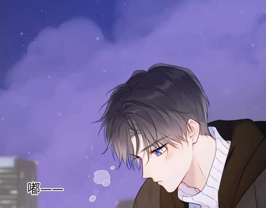 第158话 我的未婚夫8