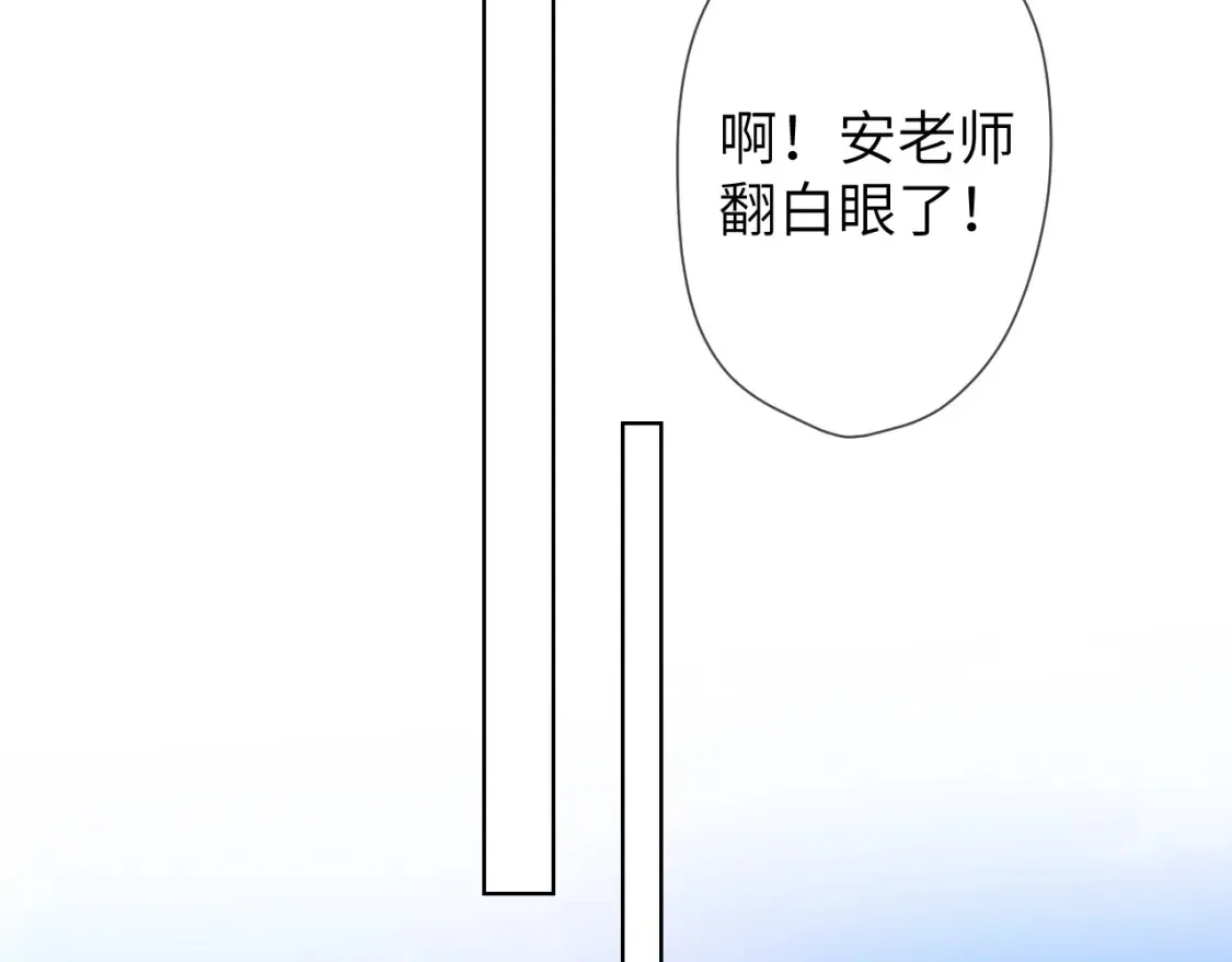 成人篇第1话 主人，奖励我吧64