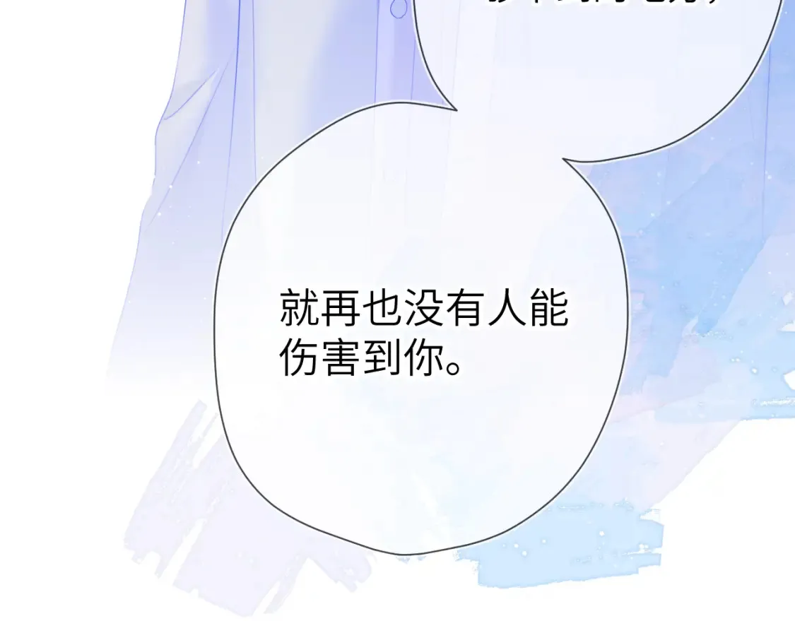 第127话 向前走28