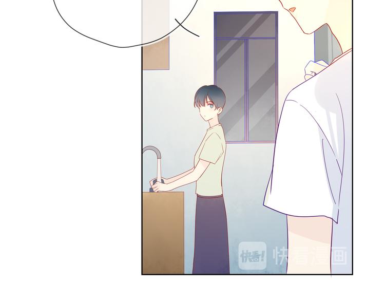 第5话 触碰46