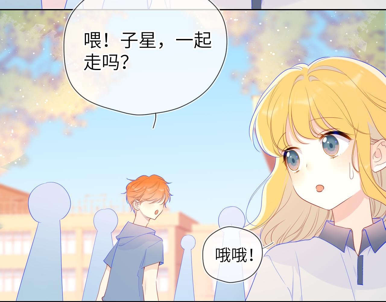第69话 高考14