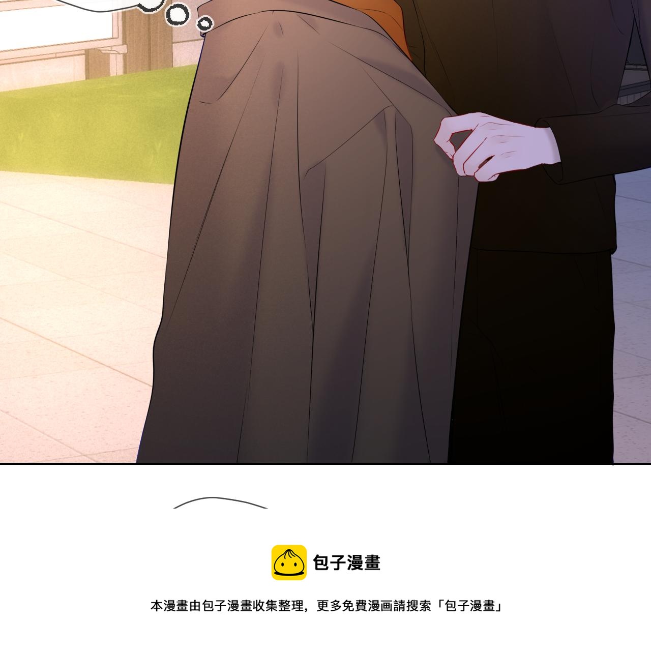 第113话 哄我49
