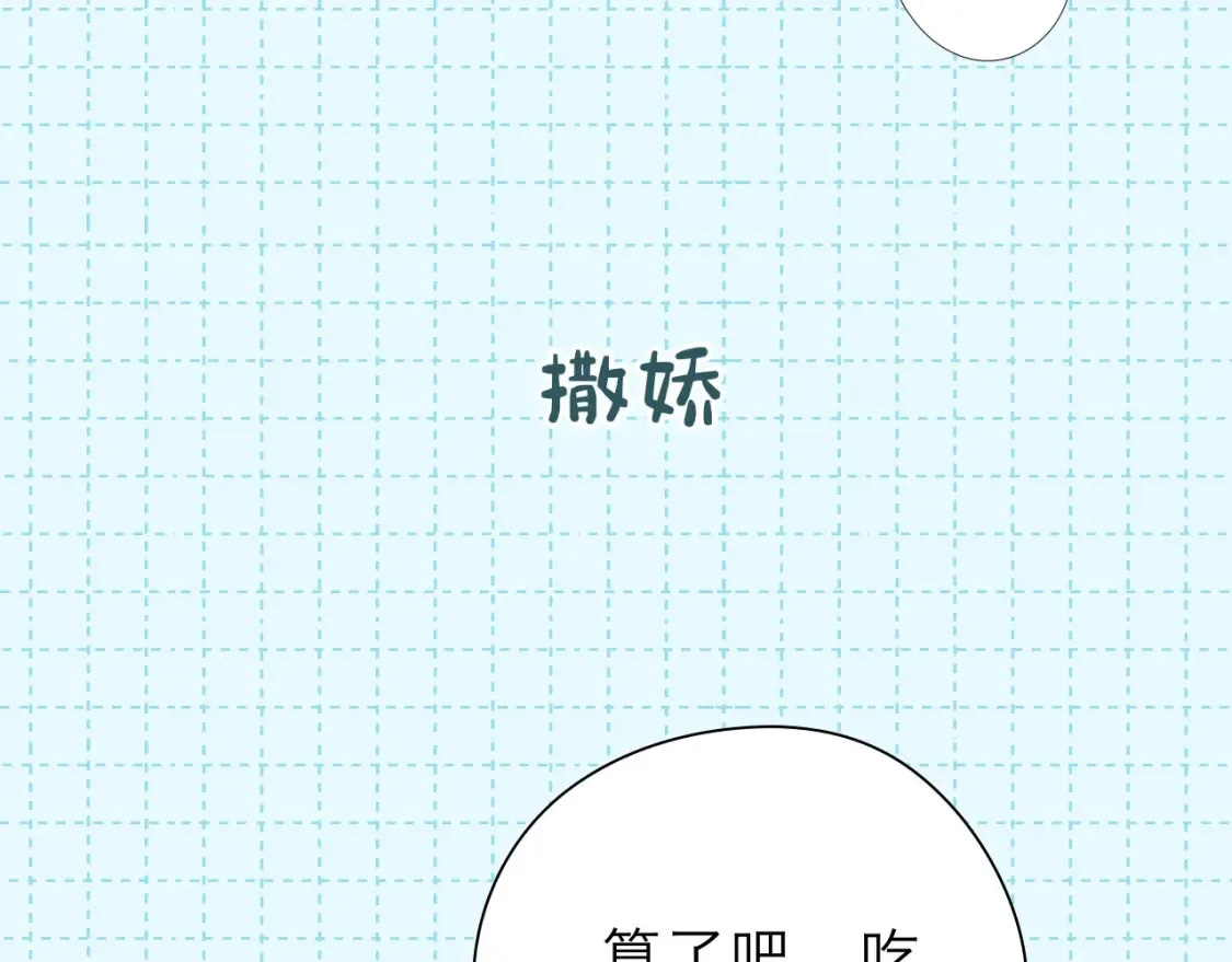 第16期 特别企划：一日行程9
