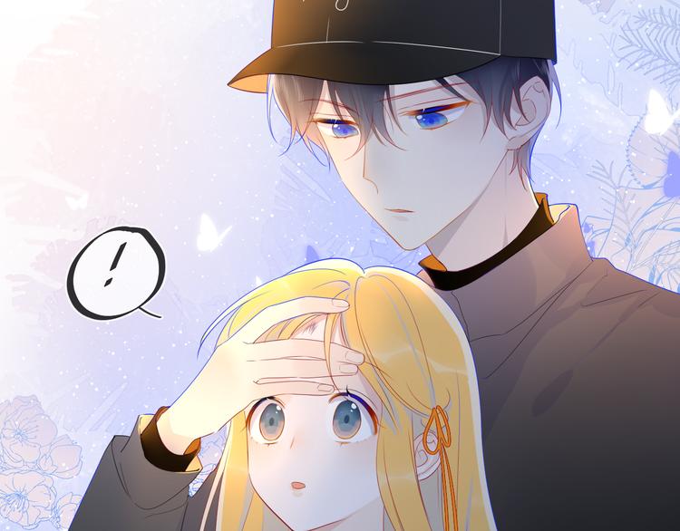 第17话 他好凶22