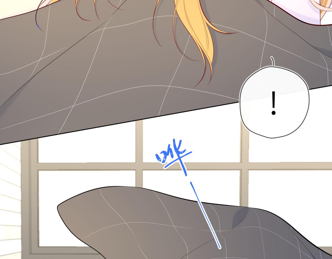 第100话 在他的被窝31
