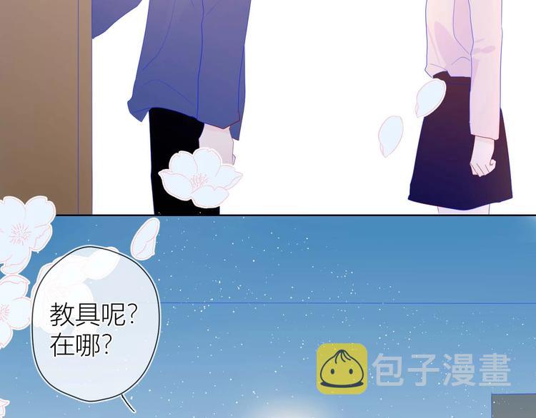 第31话 两份主动54