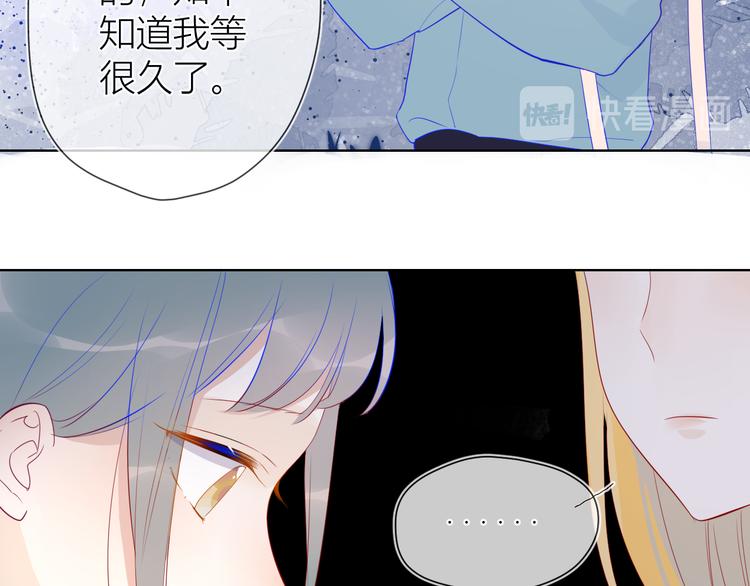 第15话 争执40