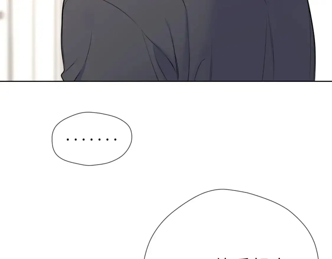 第154话 爱与欲望，纠缠不清20