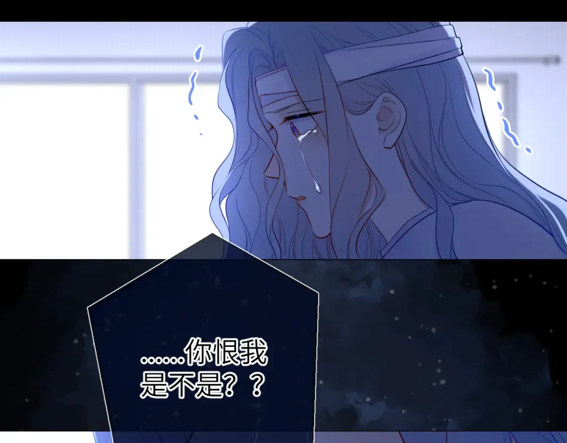 第145话 秘密59