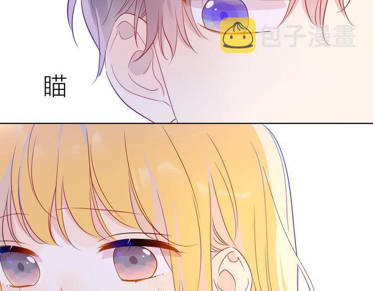 第38话 喜欢的他41