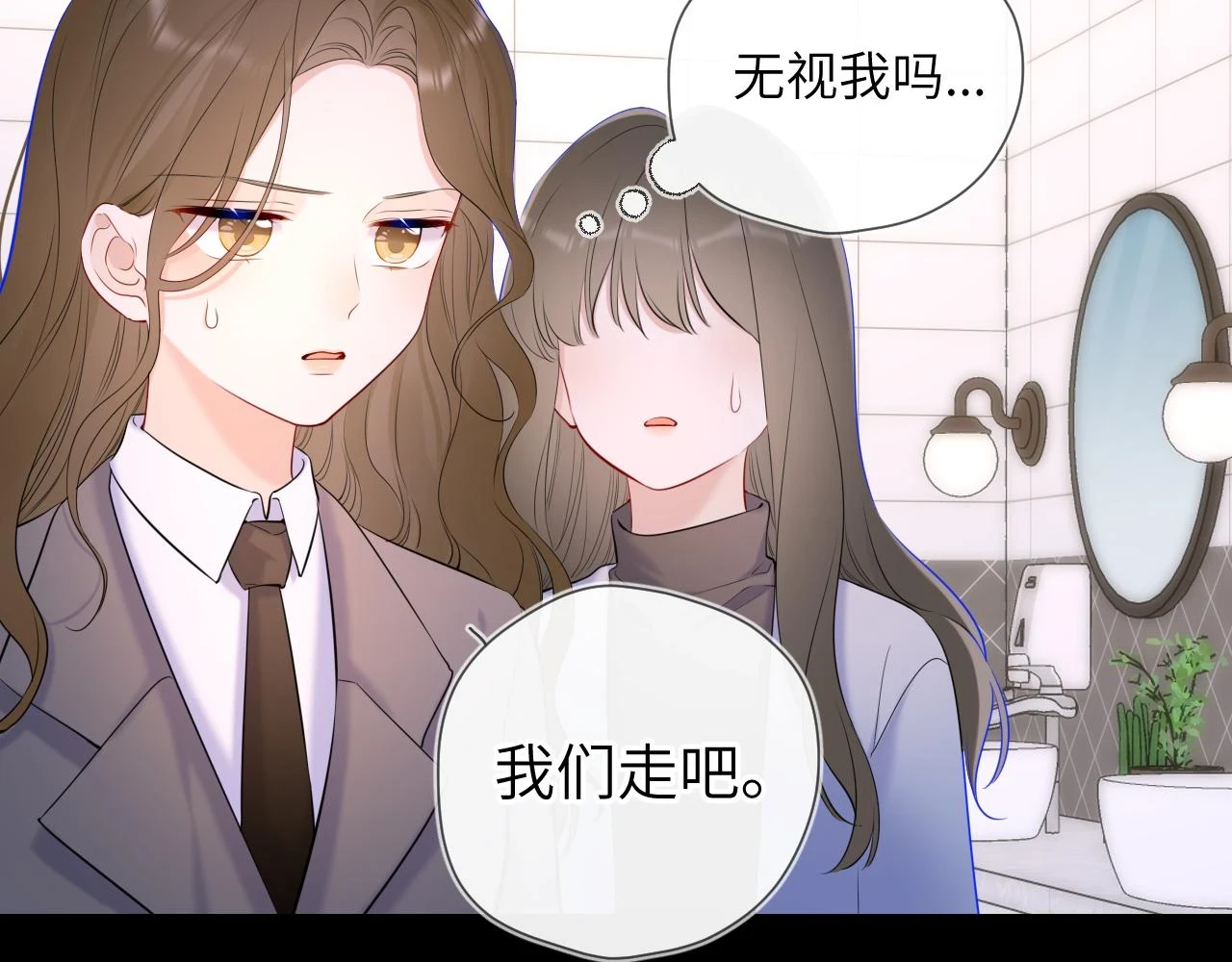 第117话 反击13