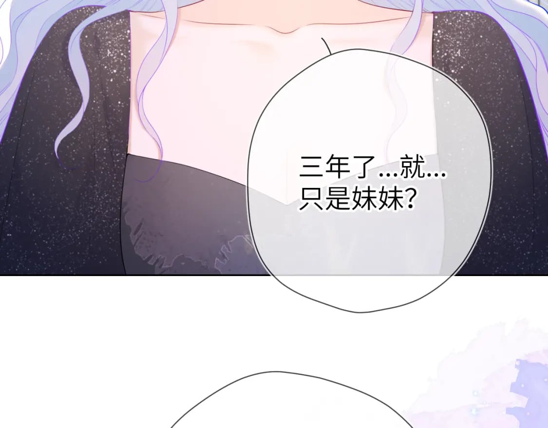第130话 你是特别的14