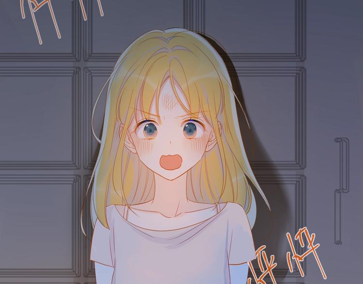 第5话 触碰61