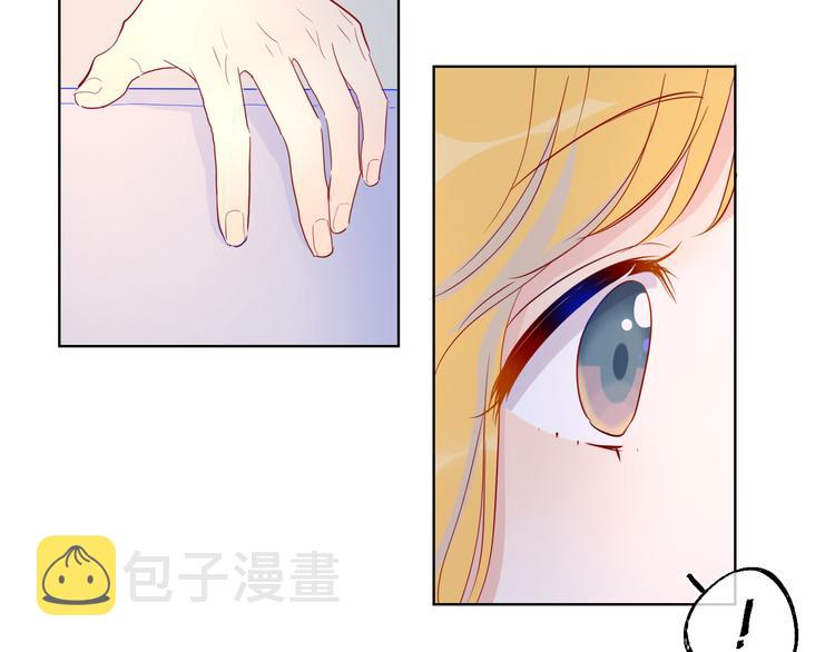 第40话 兄弟！26