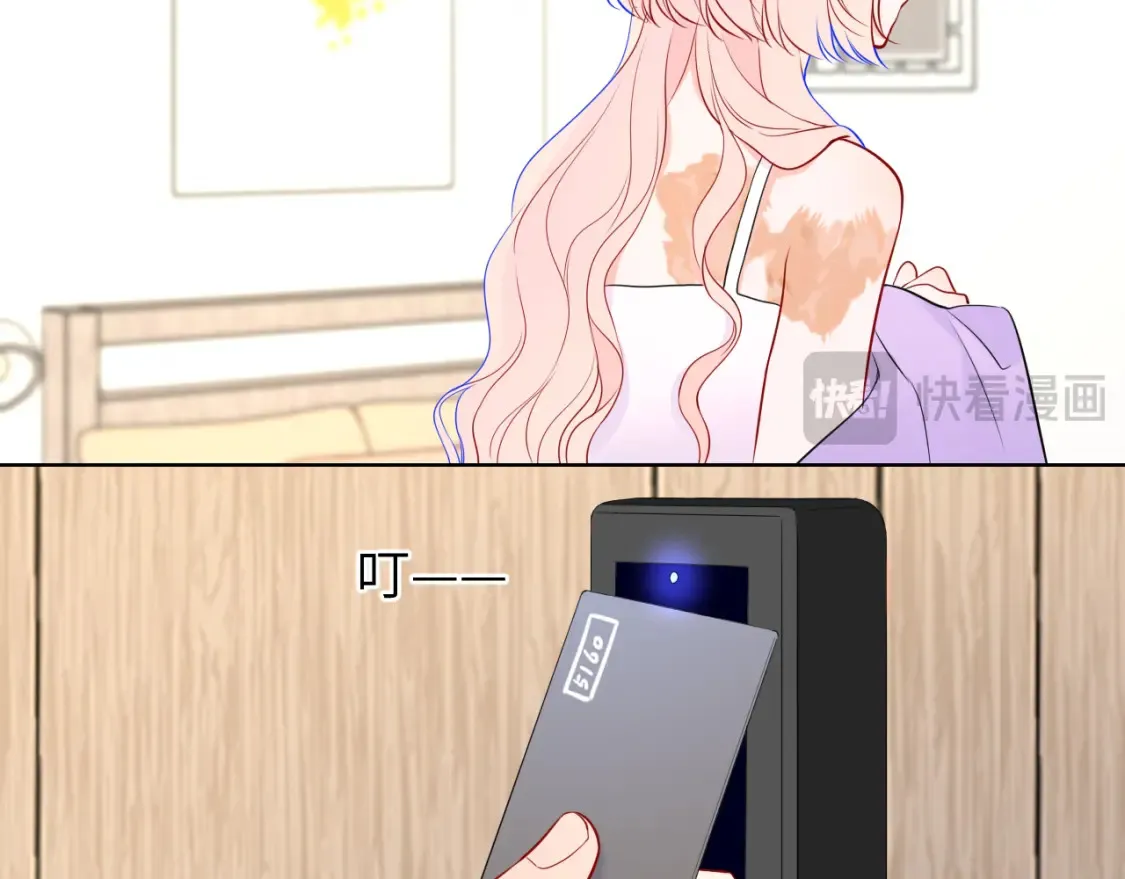 第145话 秘密85