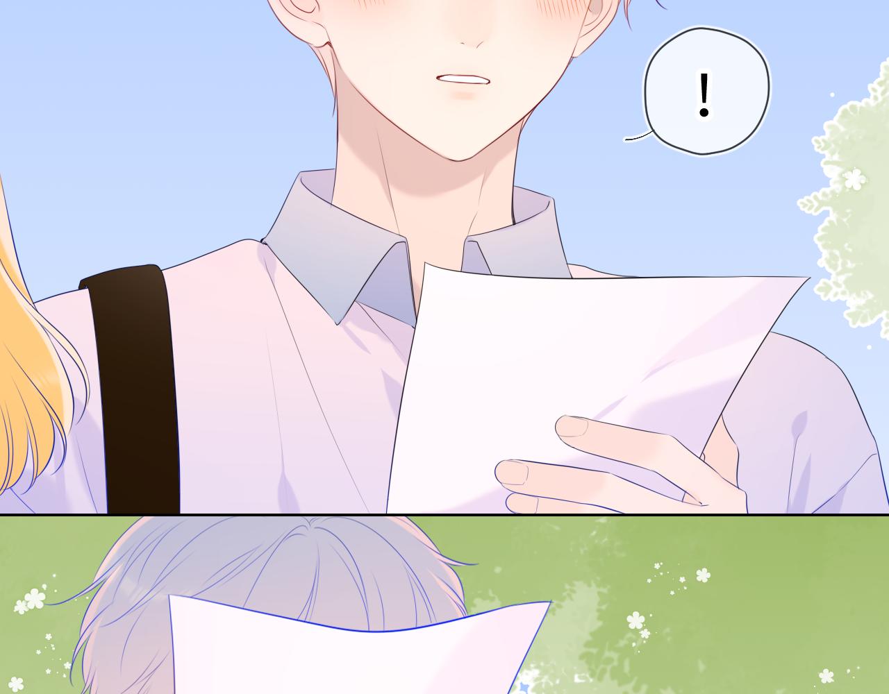 第104话 无法息止的感情76