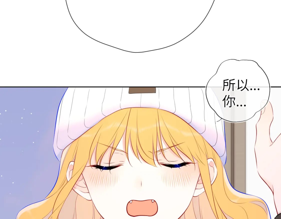 第133话 老夫老妻害什么羞100