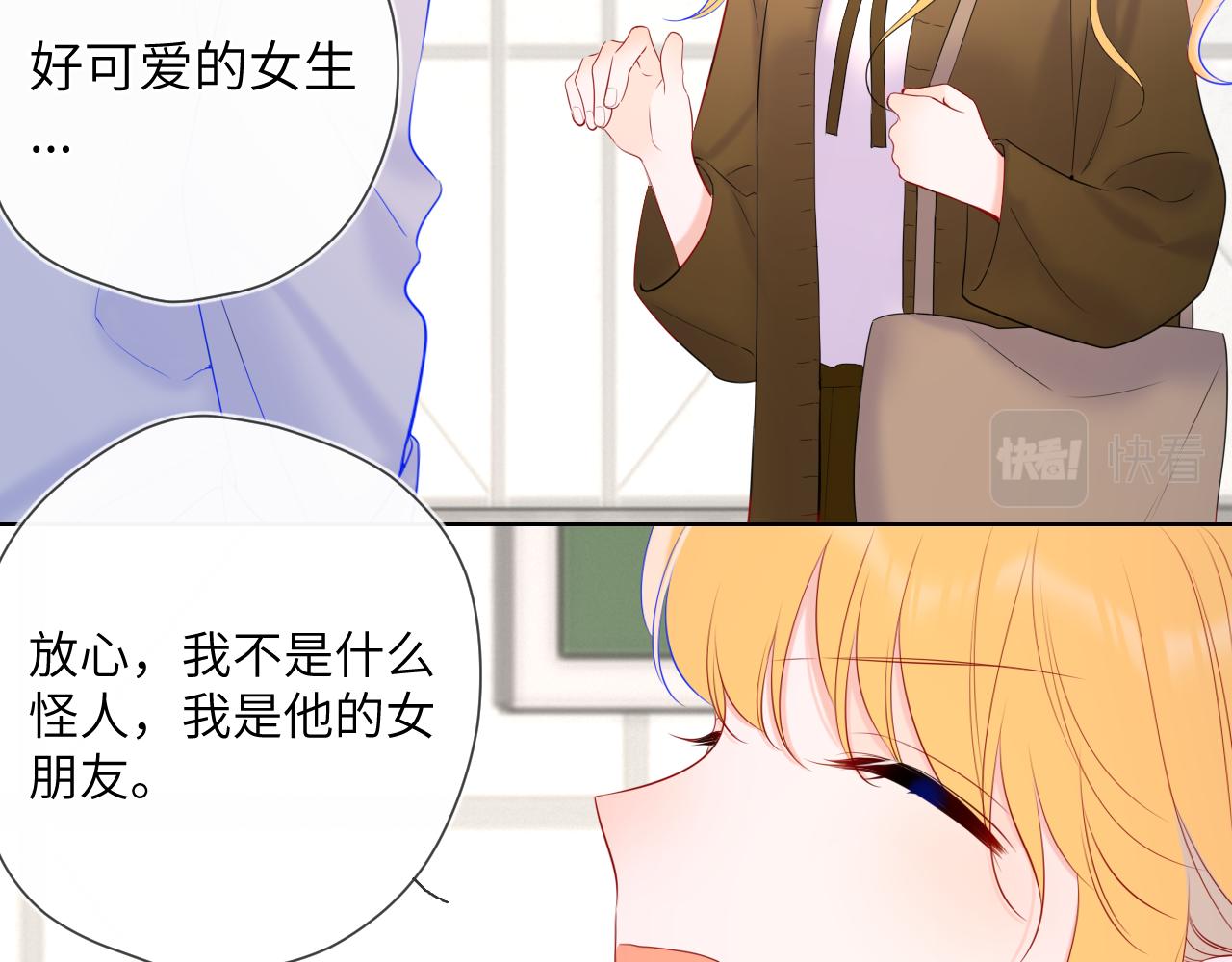 第108话 想说的话37
