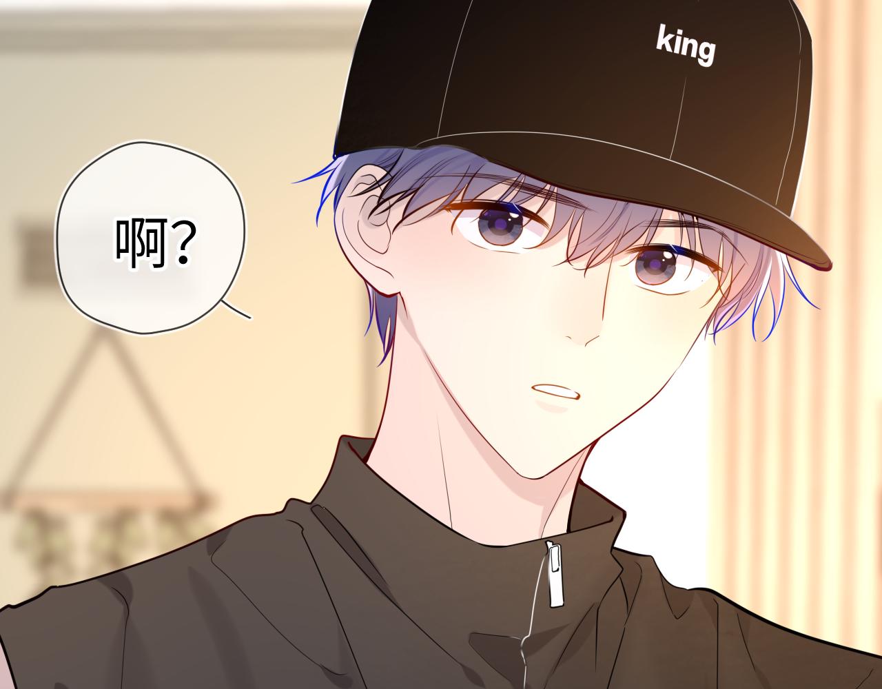 第82话 一起去见他吧33
