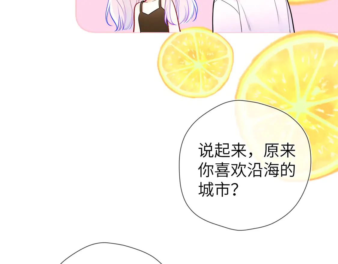第5话 情人节？66