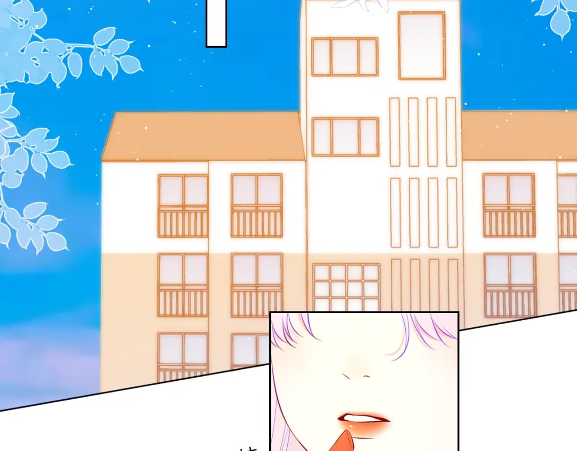 第139话 木头吃醋46