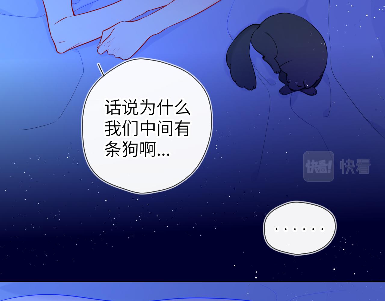 第86话 开学5