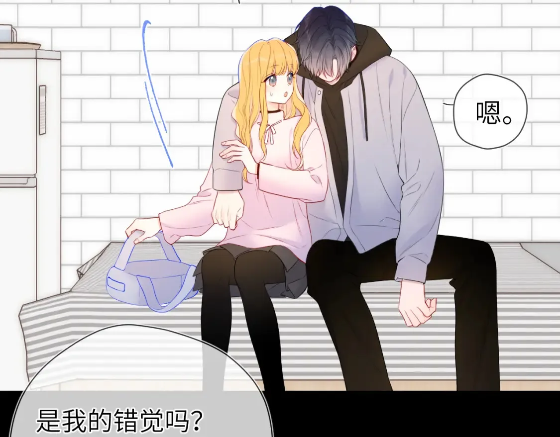 第152话 我爱你24