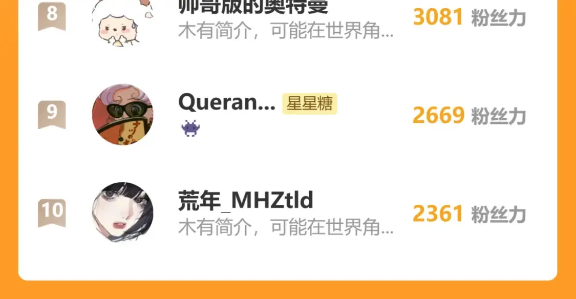 第146话 牵绊125