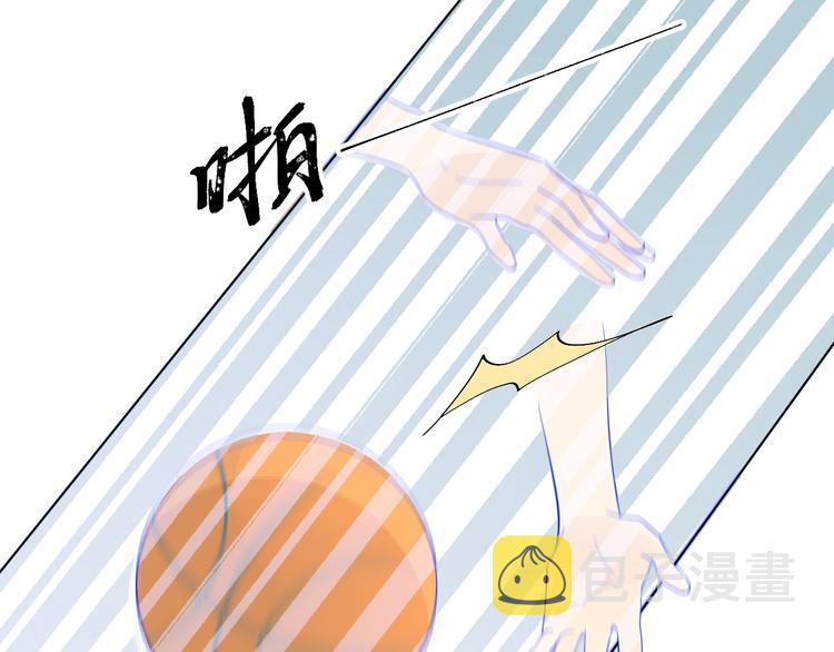 第7话 他的背32
