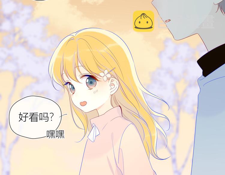 第24话 童年下41