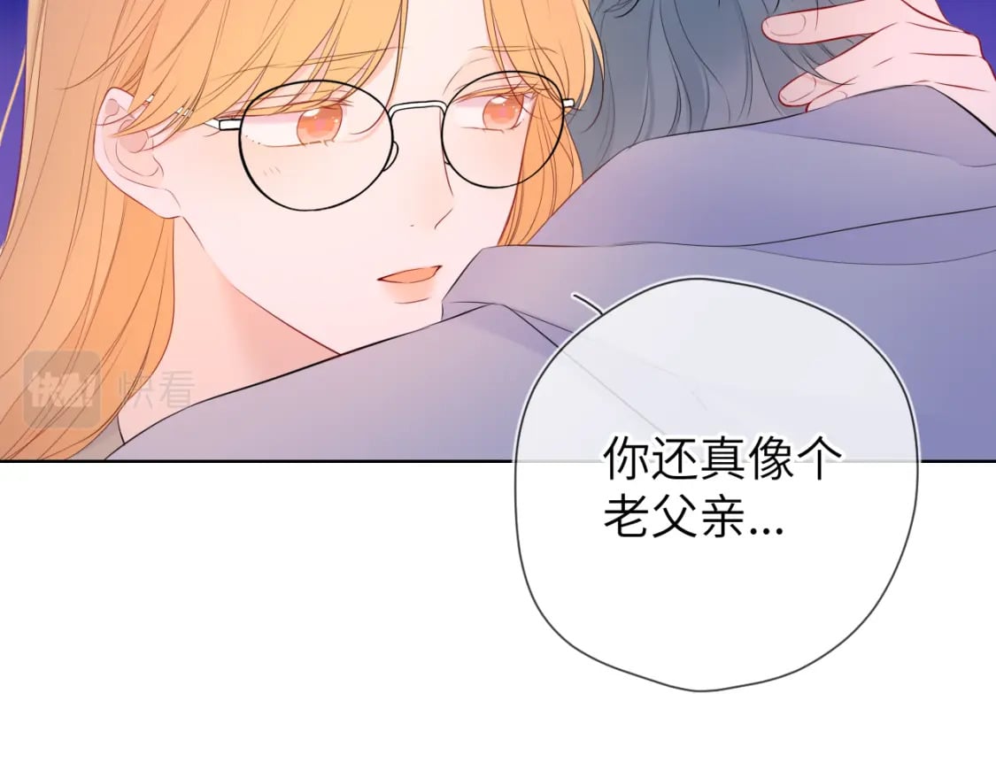 第136话 同居后21