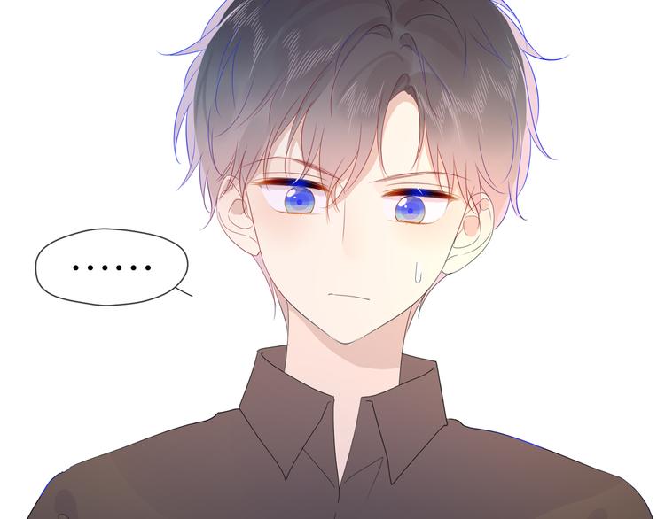 第48话 无法按捺21