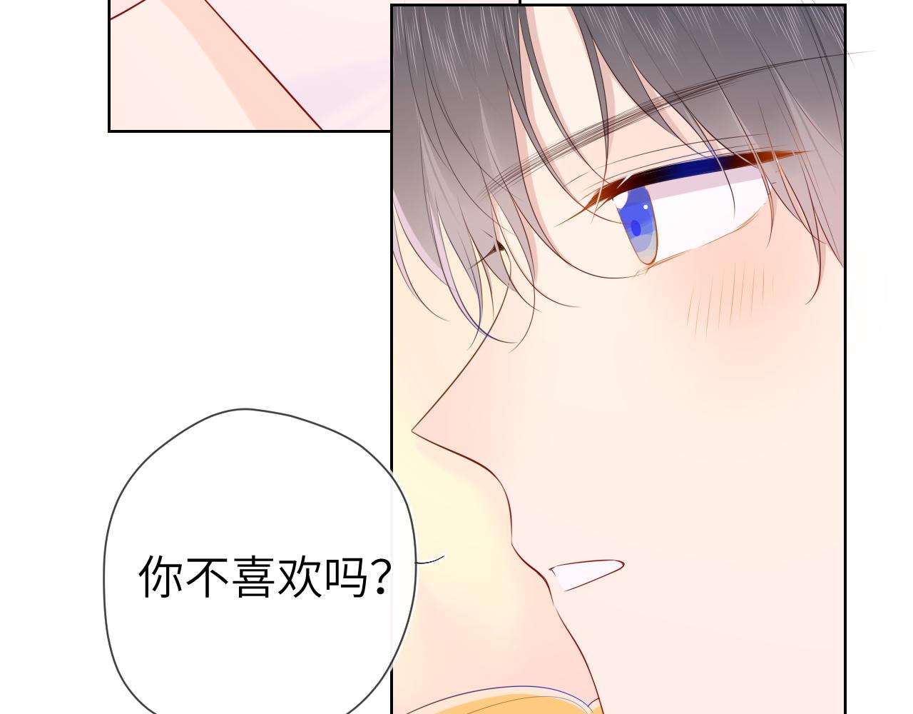 第101话 长大32