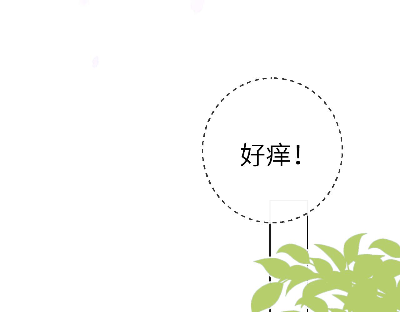 第101话 长大67