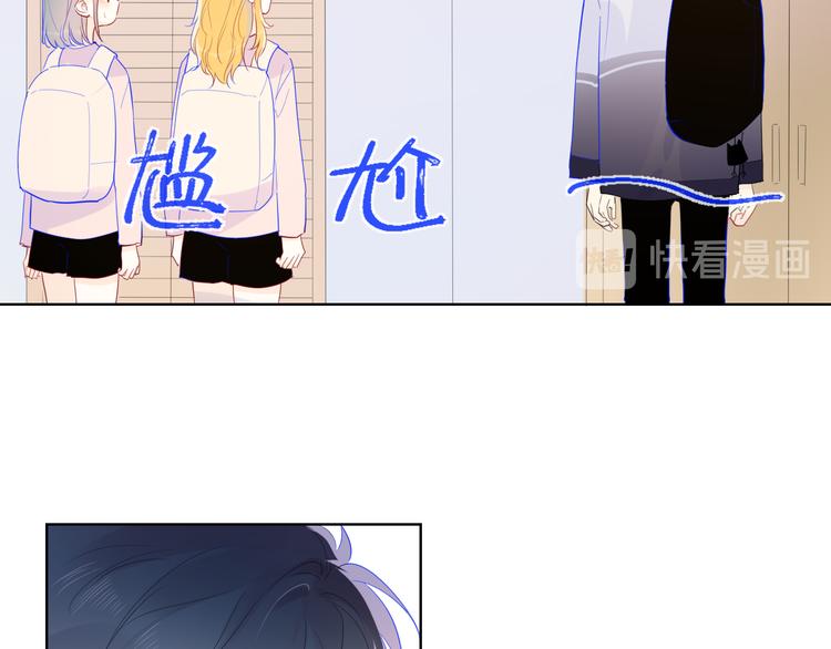 第34话 夜话8