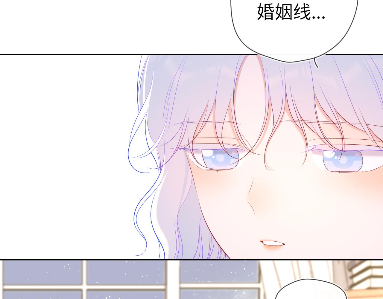 第105话 结婚对象小你八岁50
