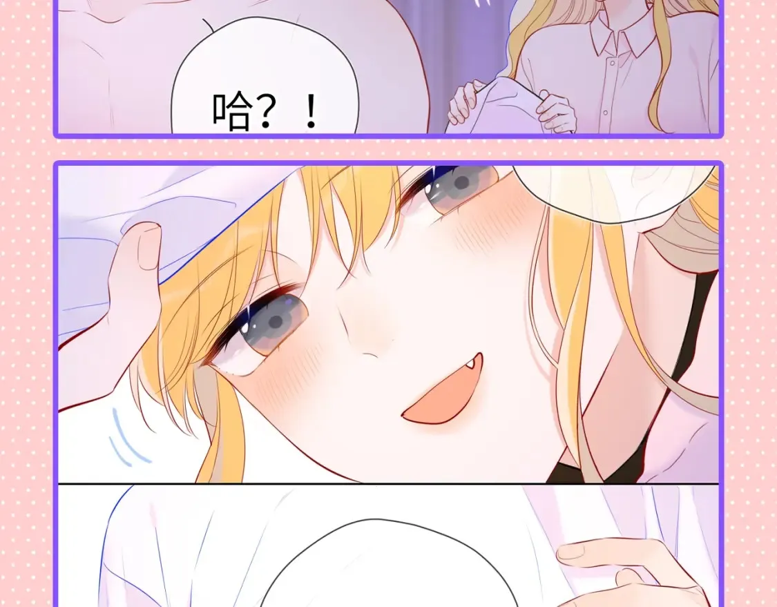 第101期 搞点事：“腹肌仙人“和“小色鬼”13