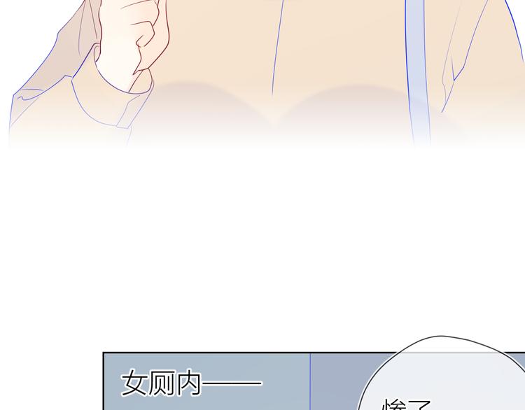 第21话 魔音绕耳73