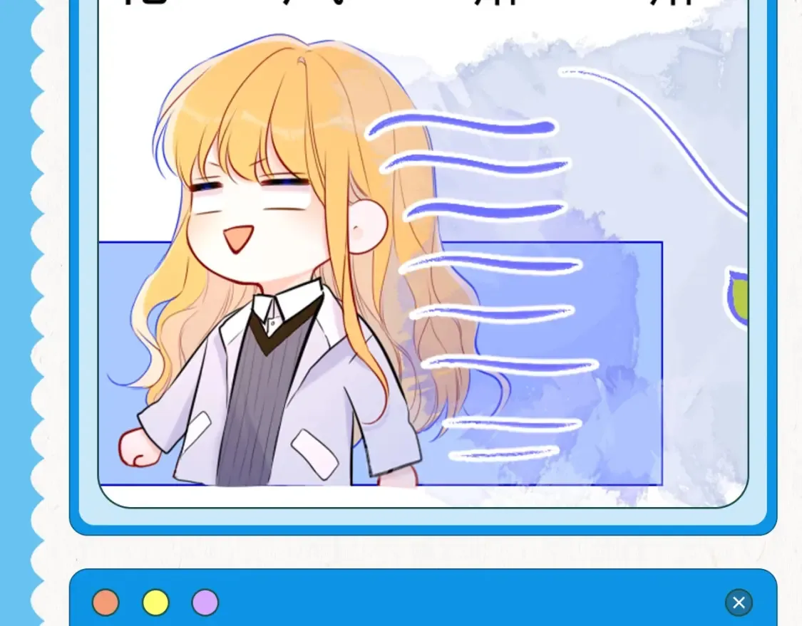 第39期 整活企划：星星表情包13